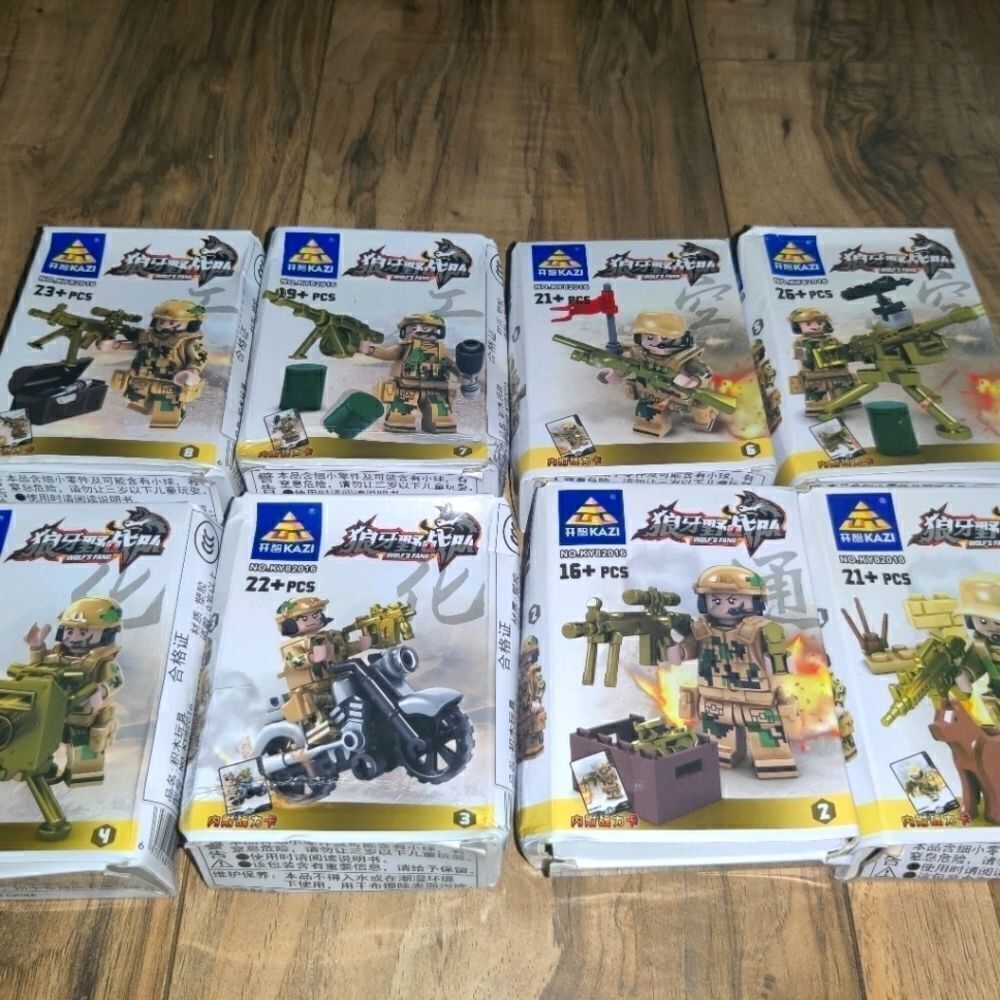 KAZI Wolf's Fang Building Blocks Army Men Set Of 8